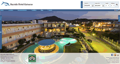 Desktop Screenshot of baysidehotel.gr