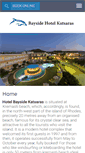 Mobile Screenshot of baysidehotel.gr