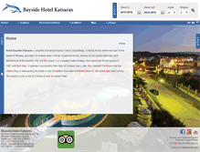 Tablet Screenshot of baysidehotel.gr